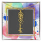 Personalized Birth Month Flower Pendant